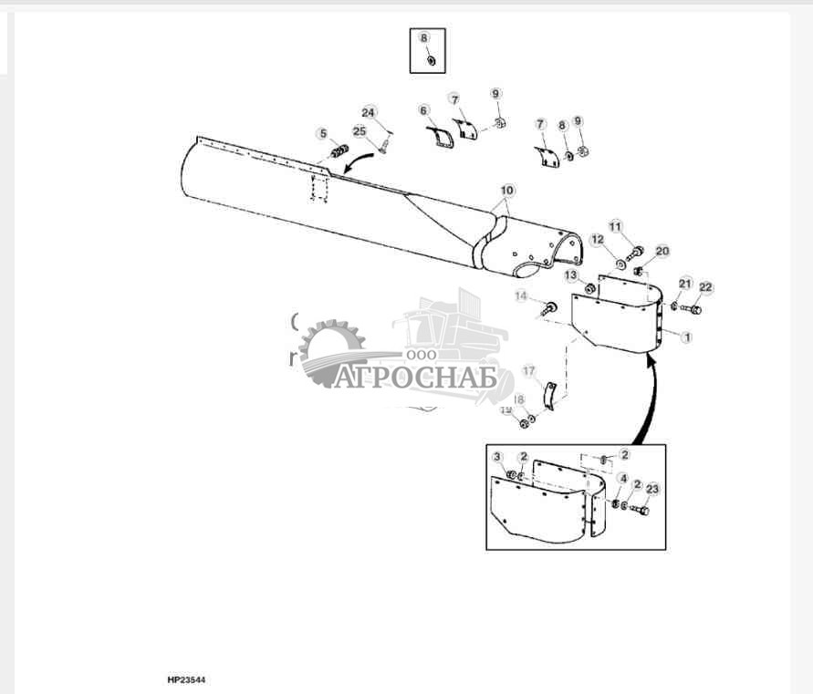 HORIZONTAL UNLOADING AUGER HOUSING (14, 17 AND 20 FT.) 